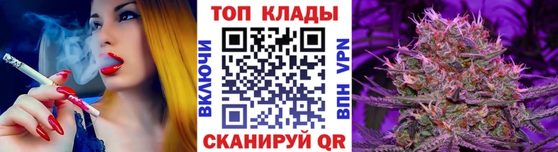 Наркошоп купить СК АМФ Каннабис МЕФ Каргат