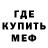 КЕТАМИН VHQ Katherine Jefferson