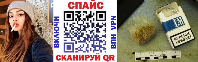 БУТИРАТ оксана Купить закладки Каргат
