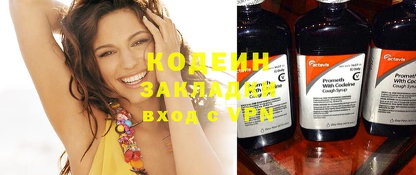 бутик Дмитров