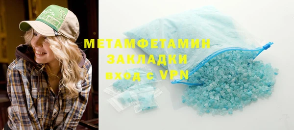 а пвп мука Гусев