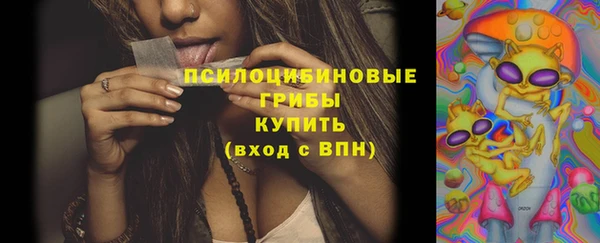 мефедрон мука Гусиноозёрск