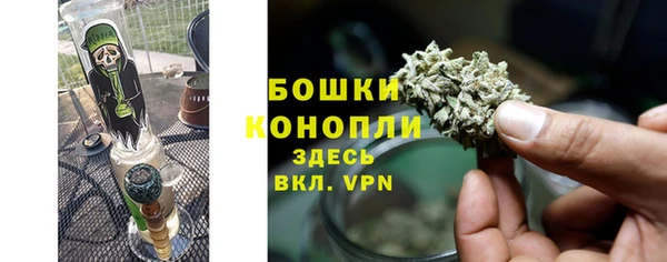 а пвп мука Гусев