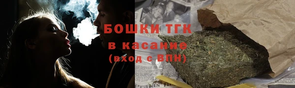 а пвп мука Гусев