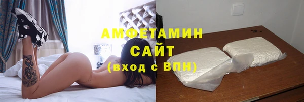 а пвп мука Гусев