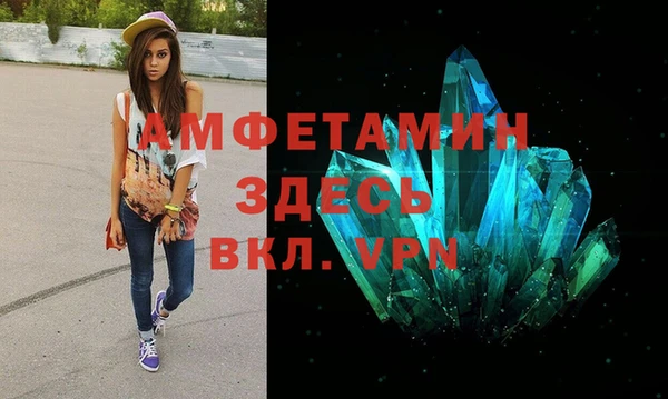 а пвп мука Гусев