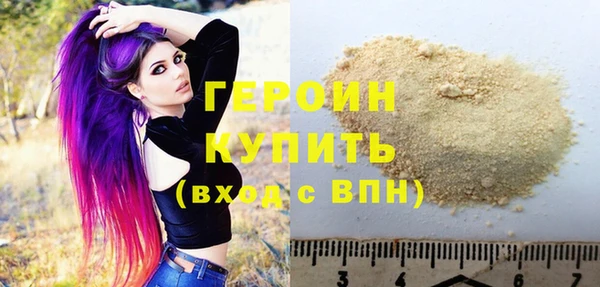jwh Дмитриев