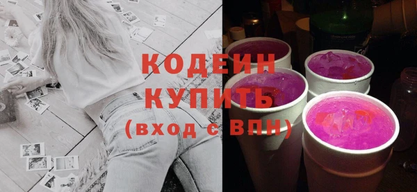 бутик Дмитров