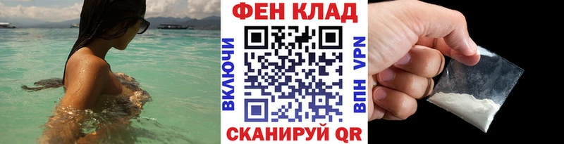 Купить где  Каргат  Метамфетамин Декстрометамфетамин 99.9% 